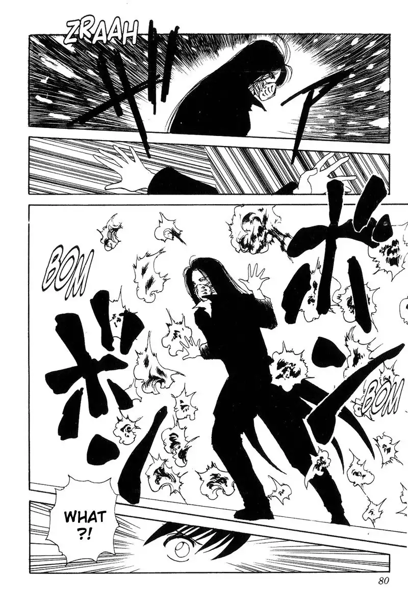 Yu Yu Hakusho Chapter 97 12